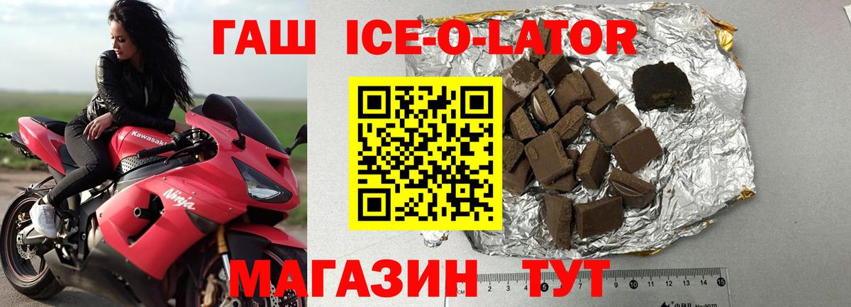Марихуана Тавда