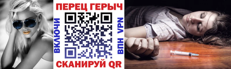 закладка  мега вход  ГЕРОИН Афган  Тавда 