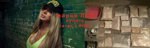 крисы Саяногорск