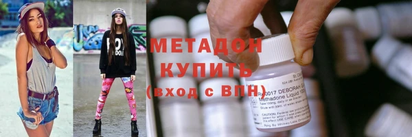 СК Абдулино