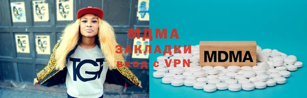 таблы Сафоново