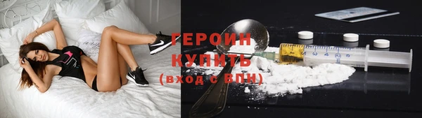 хмурый Абинск