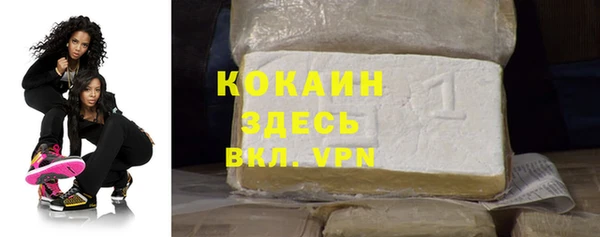 СК Абдулино