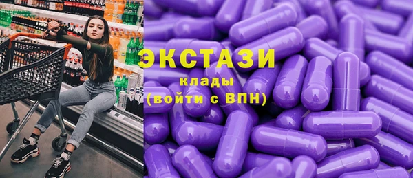 СК Абдулино