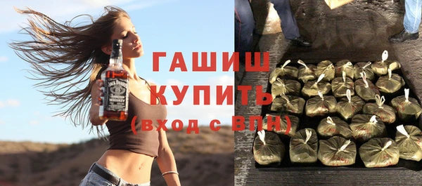 хмурый Абинск