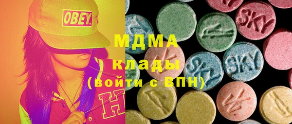 хмурый Абинск