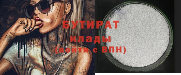 СК Абдулино