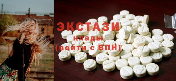 СК Абдулино