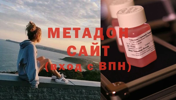 хмурый Абинск