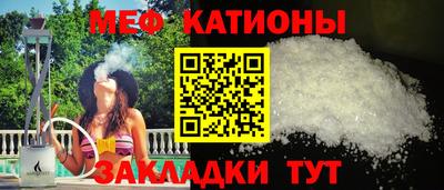 тгк Нягань