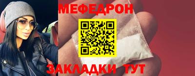 винт Обь