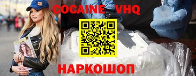 бутик Партизанск