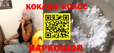 винт Обь