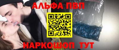тгк Нягань