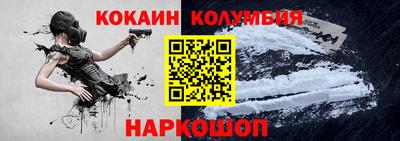 тгк Нягань