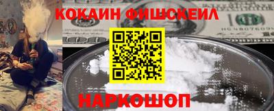 тгк Нягань