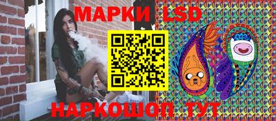 винт Обь