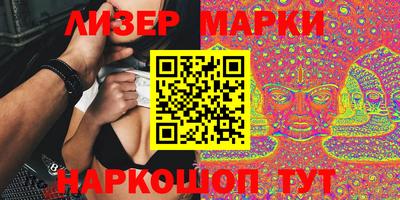 винт Обь