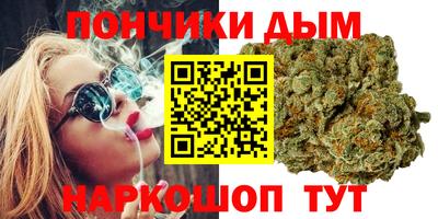 тгк Нягань