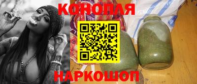 винт Обь