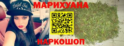тгк Нягань