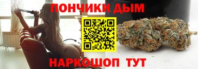 spice Обнинск