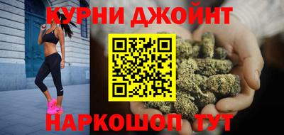 винт Обь