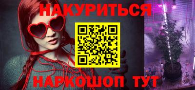 тгк Нягань