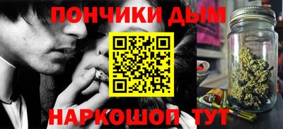 spice Обнинск
