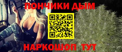 мефедрон VHQ Первоуральск