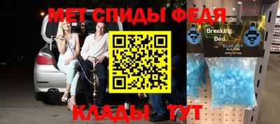тгк Нягань