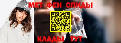 тгк Нягань