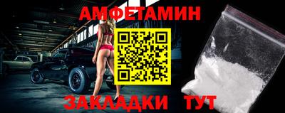 тгк Нягань