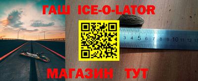тгк Нягань