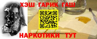 spice Обнинск