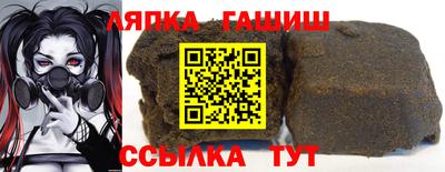 винт Обь