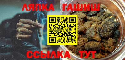 spice Обнинск