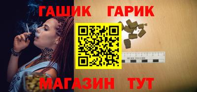 spice Обнинск