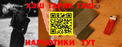 винт Обь