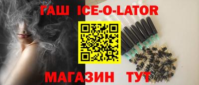 винт Обь