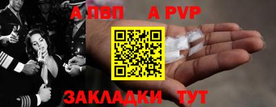тгк Нягань