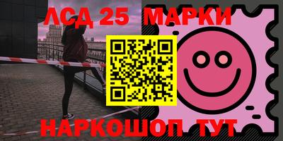 кокаин перу Бердск
