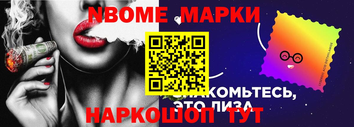 Лсд 25 экстази ecstasy Тавда